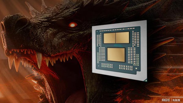 华星配资 9955HX对275HX巅峰局，发烧电竞本旗舰U谁更强？