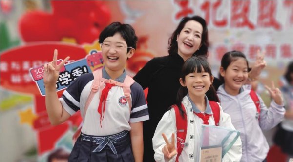 爱策略 阳光教育 她探索“双减”语境下“提质增效”